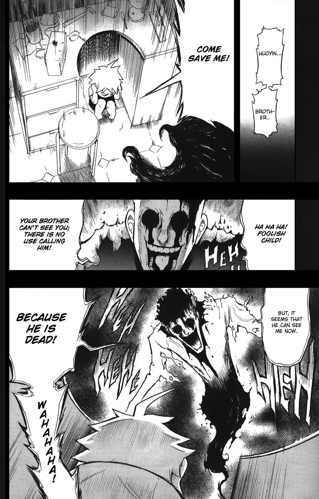 Read Black Dog Manga Online