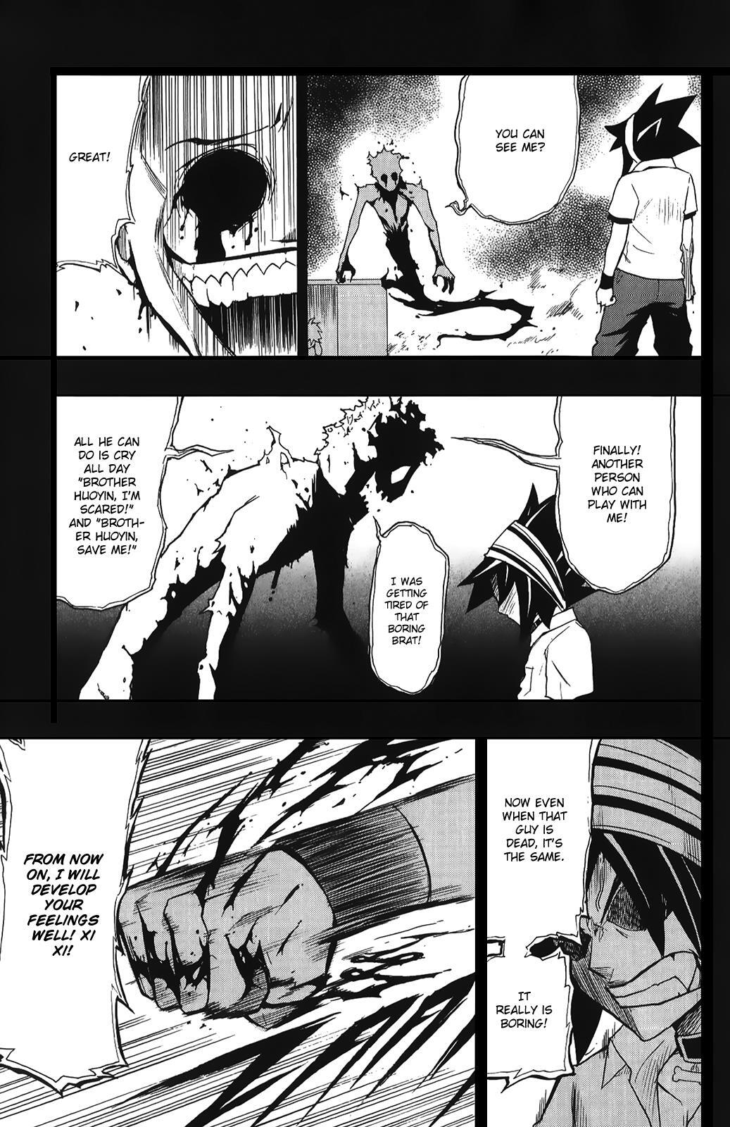 Read Black Dog Manga Online
