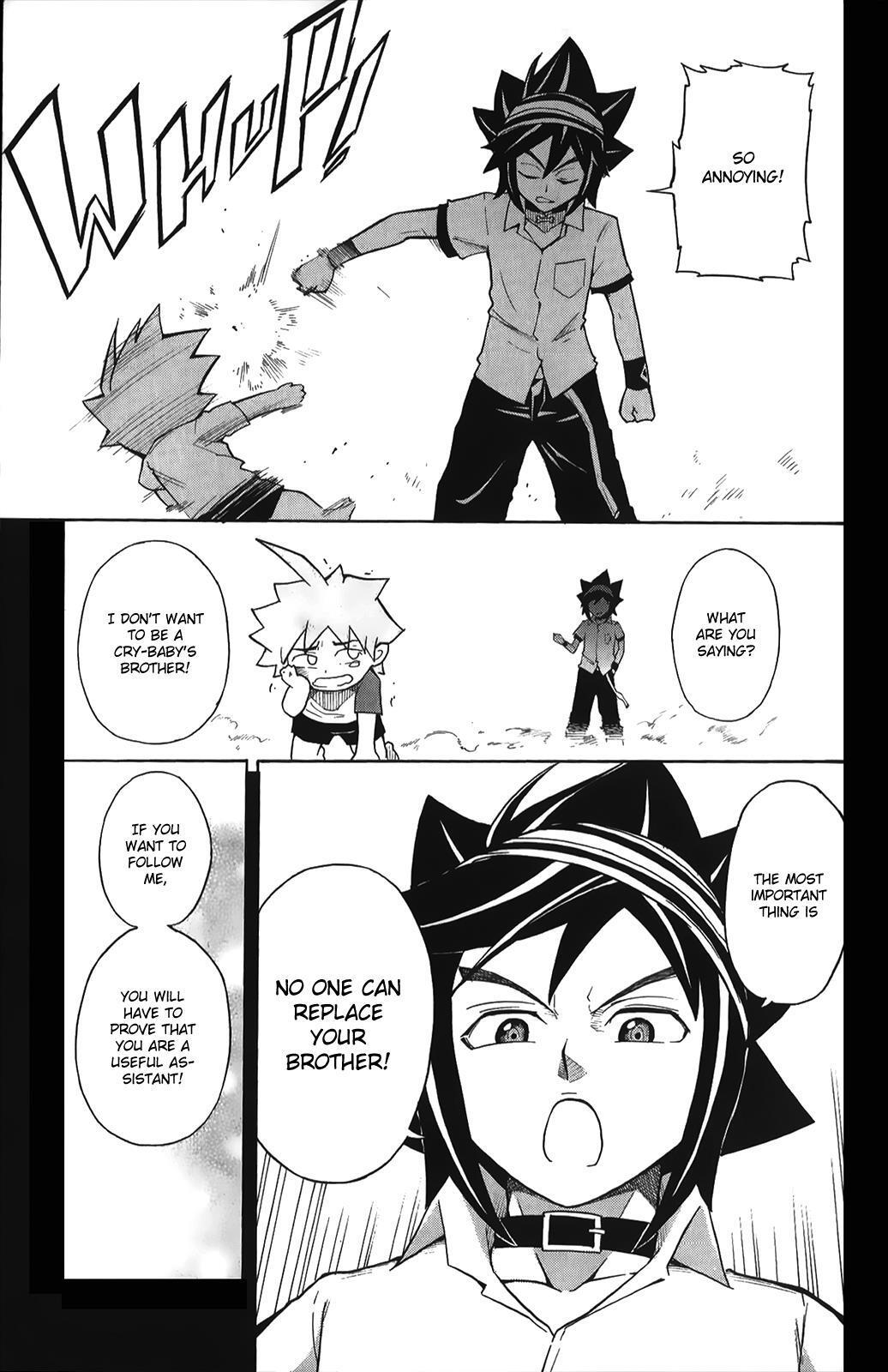Read Black Dog Manga Online