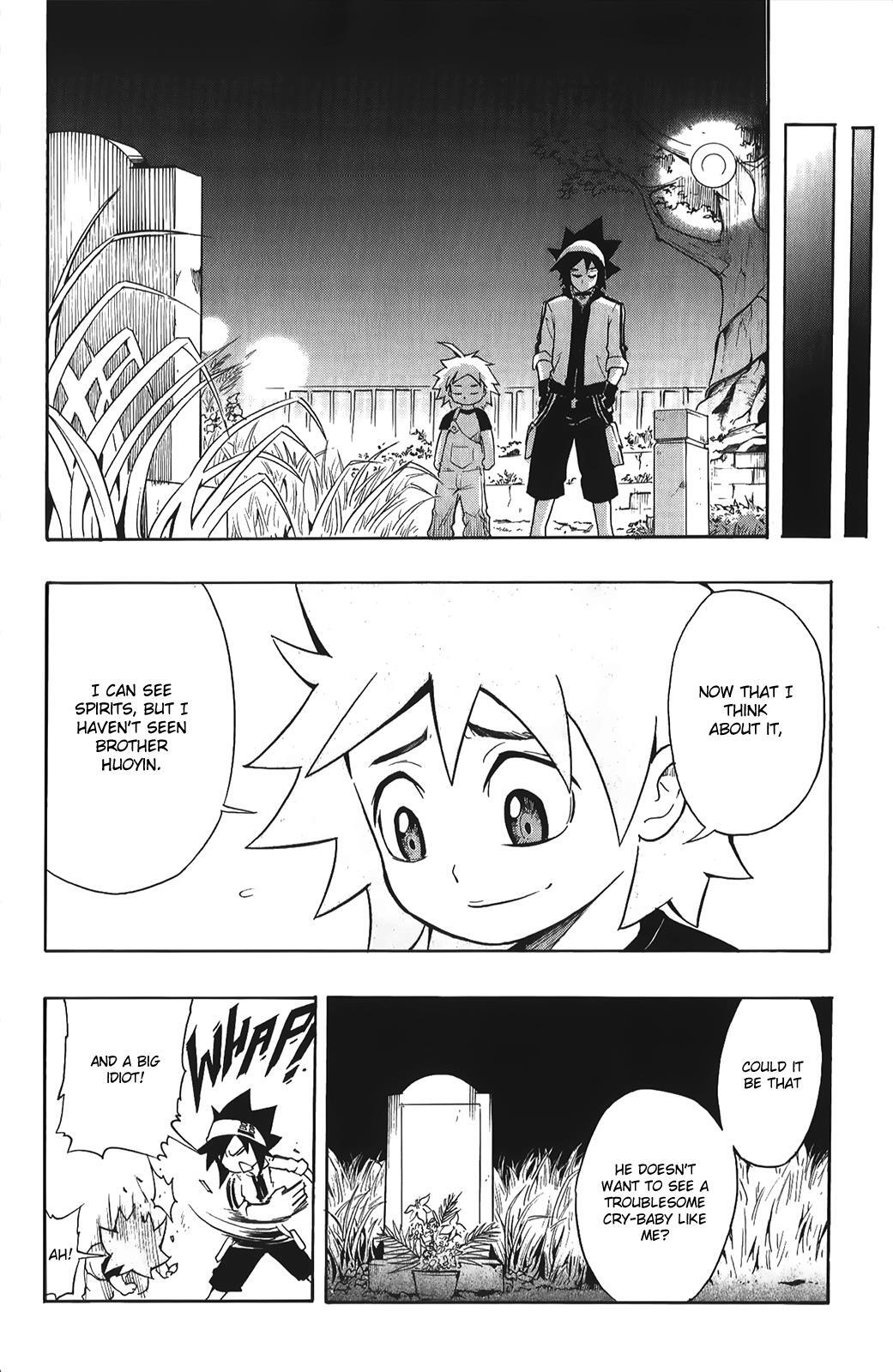 Read Black Dog Manga Online
