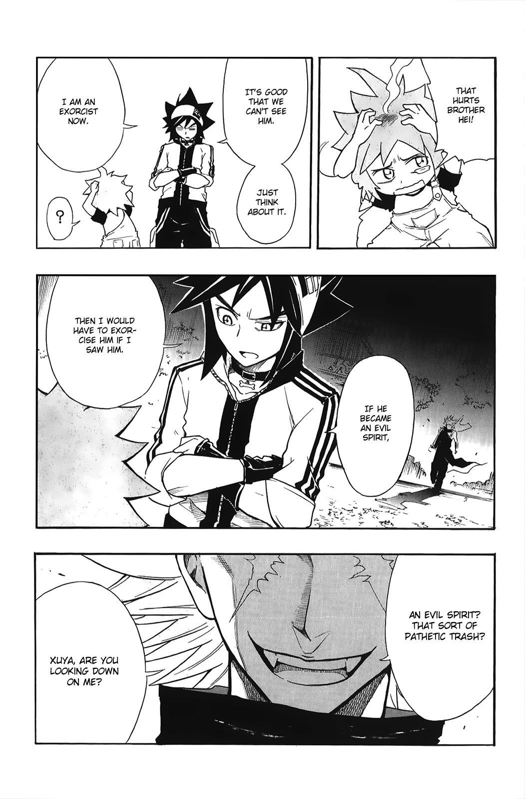 Read Black Dog Manga Online