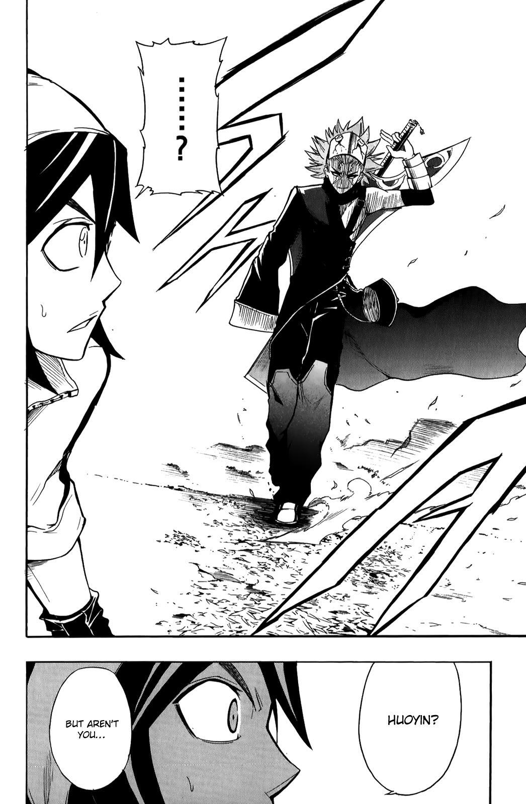 Read Black Dog Manga Online