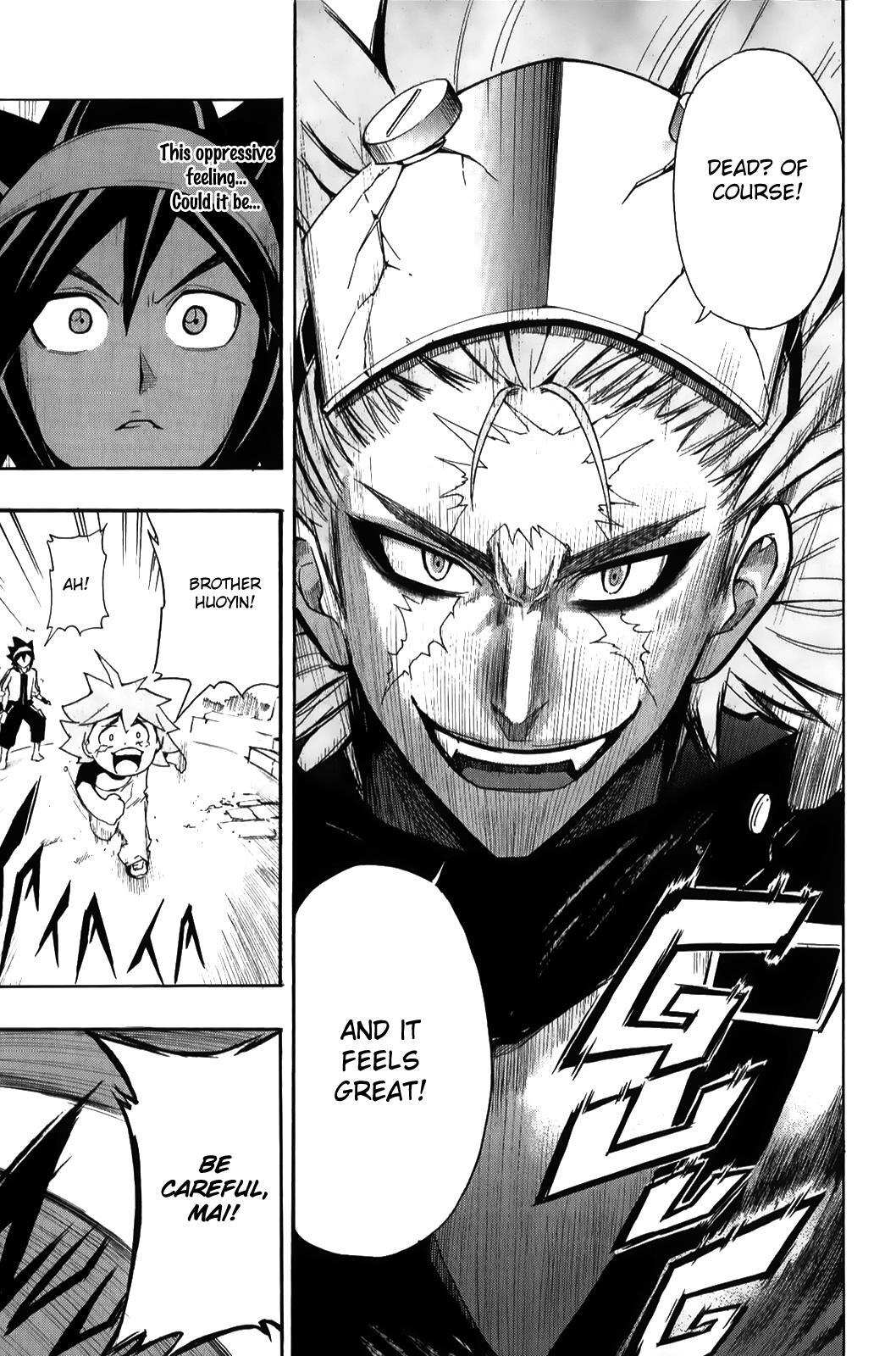 Read Black Dog Manga Online