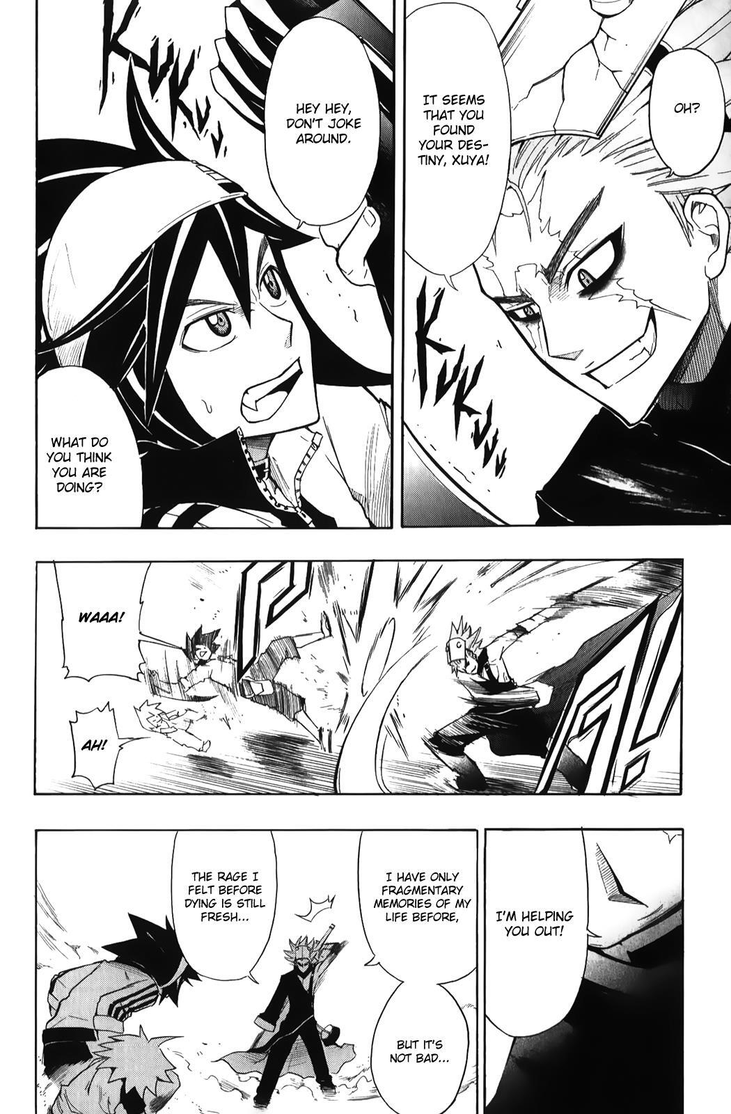 Read Black Dog Manga Online