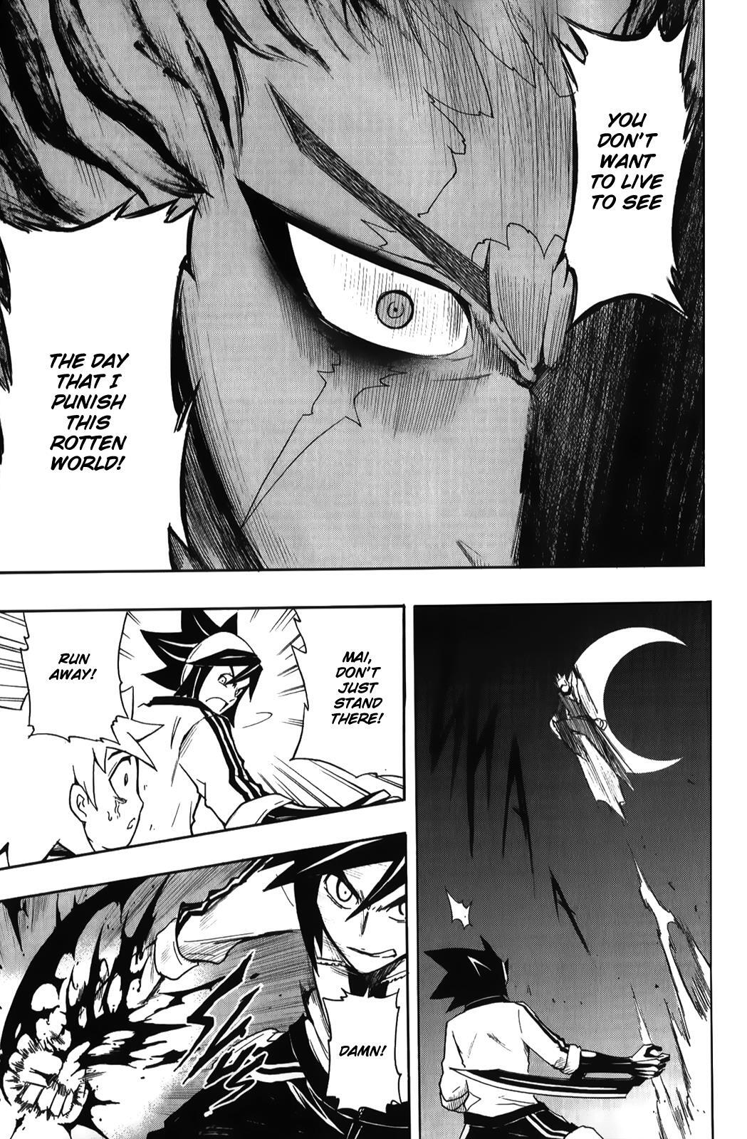 Read Black Dog Manga Online