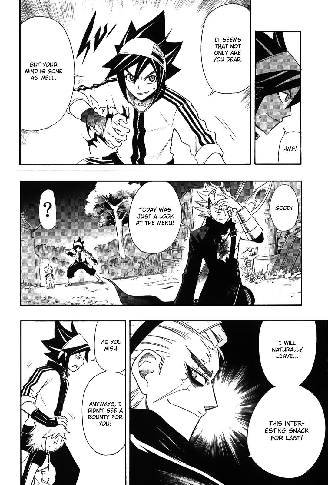 Read Black Dog Manga Online