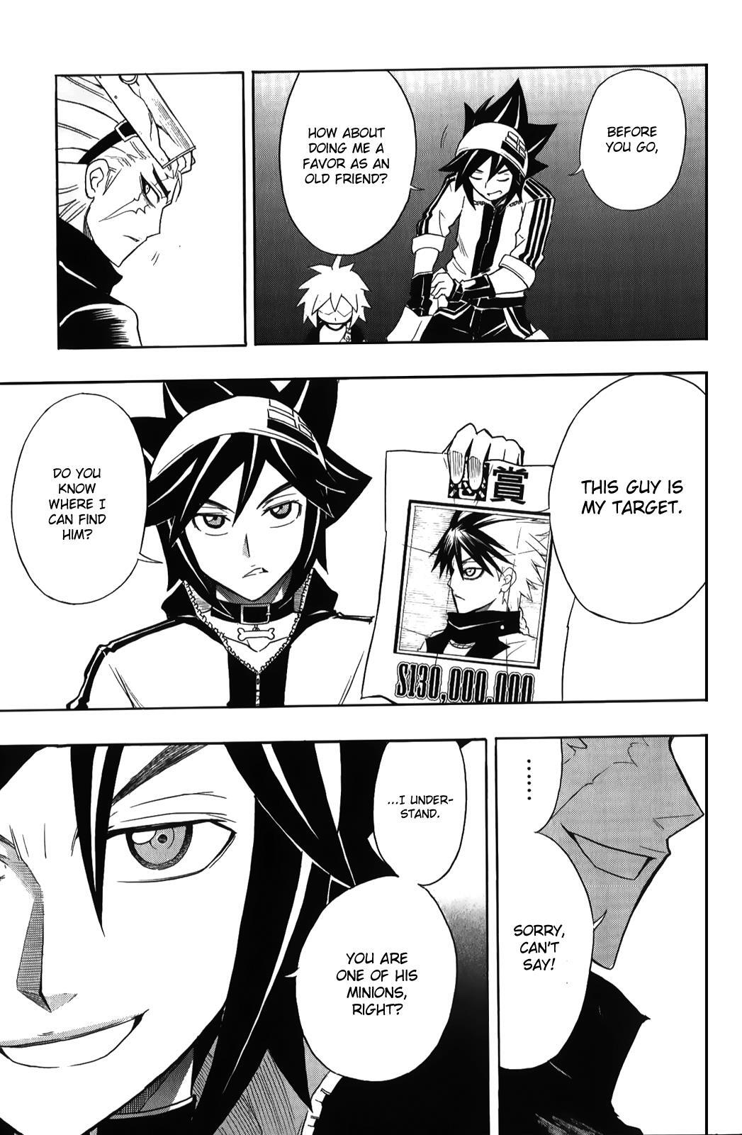 Read Black Dog Manga Online