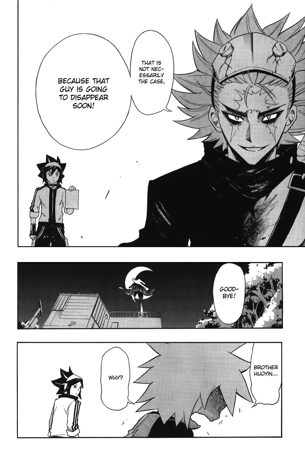 Read Black Dog Manga Online
