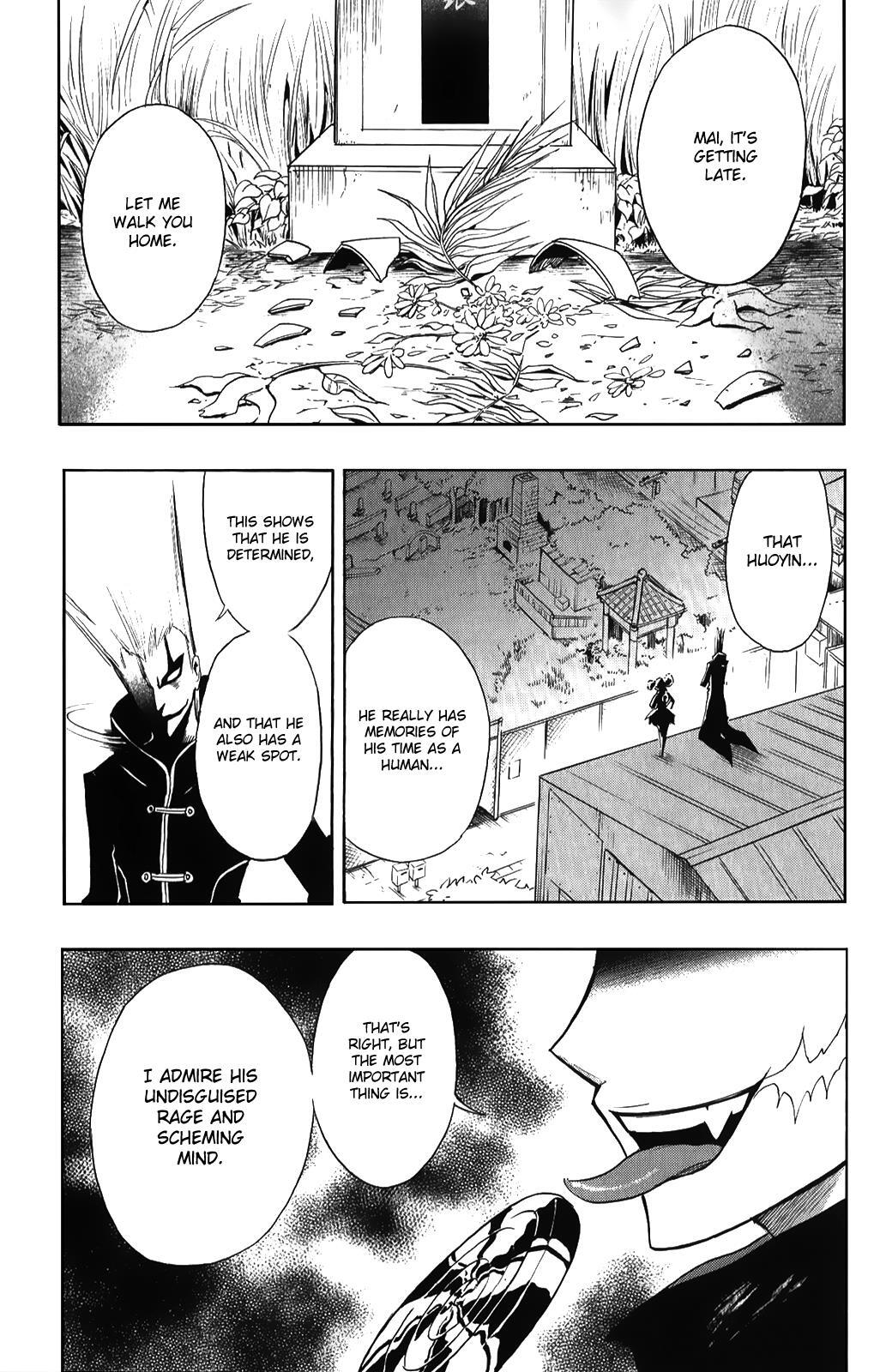 Read Black Dog Manga Online