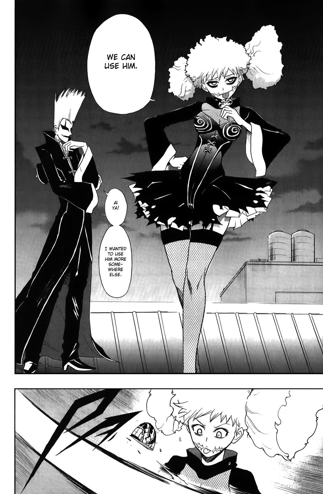 Read Black Dog Manga Online