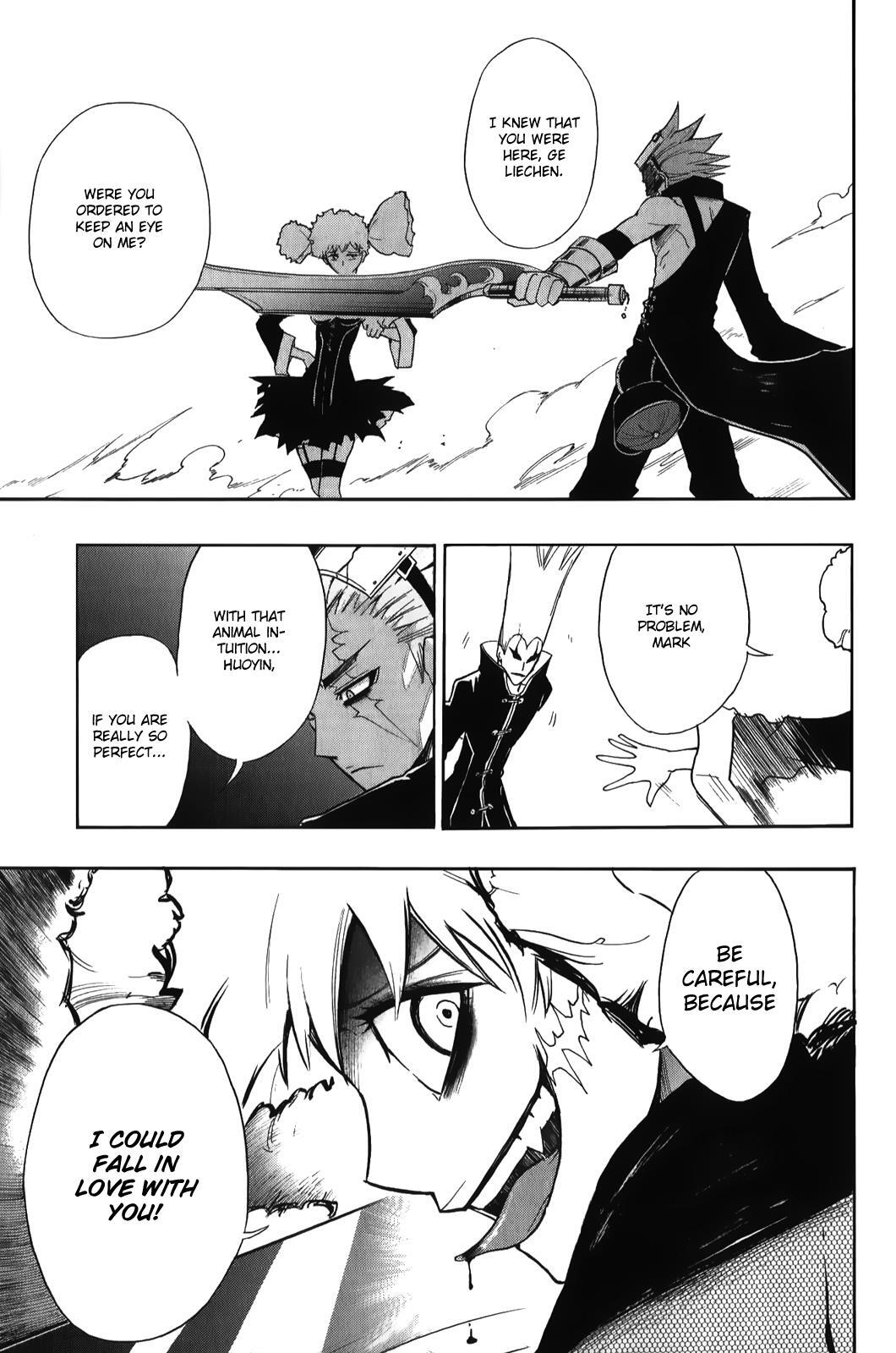 Read Black Dog Manga Online