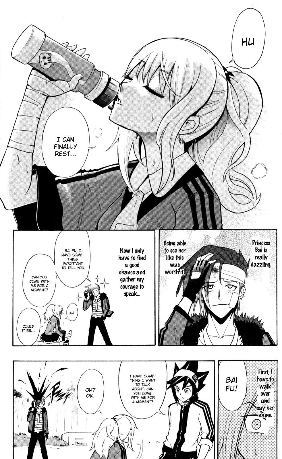 Read Black Dog Manga Online