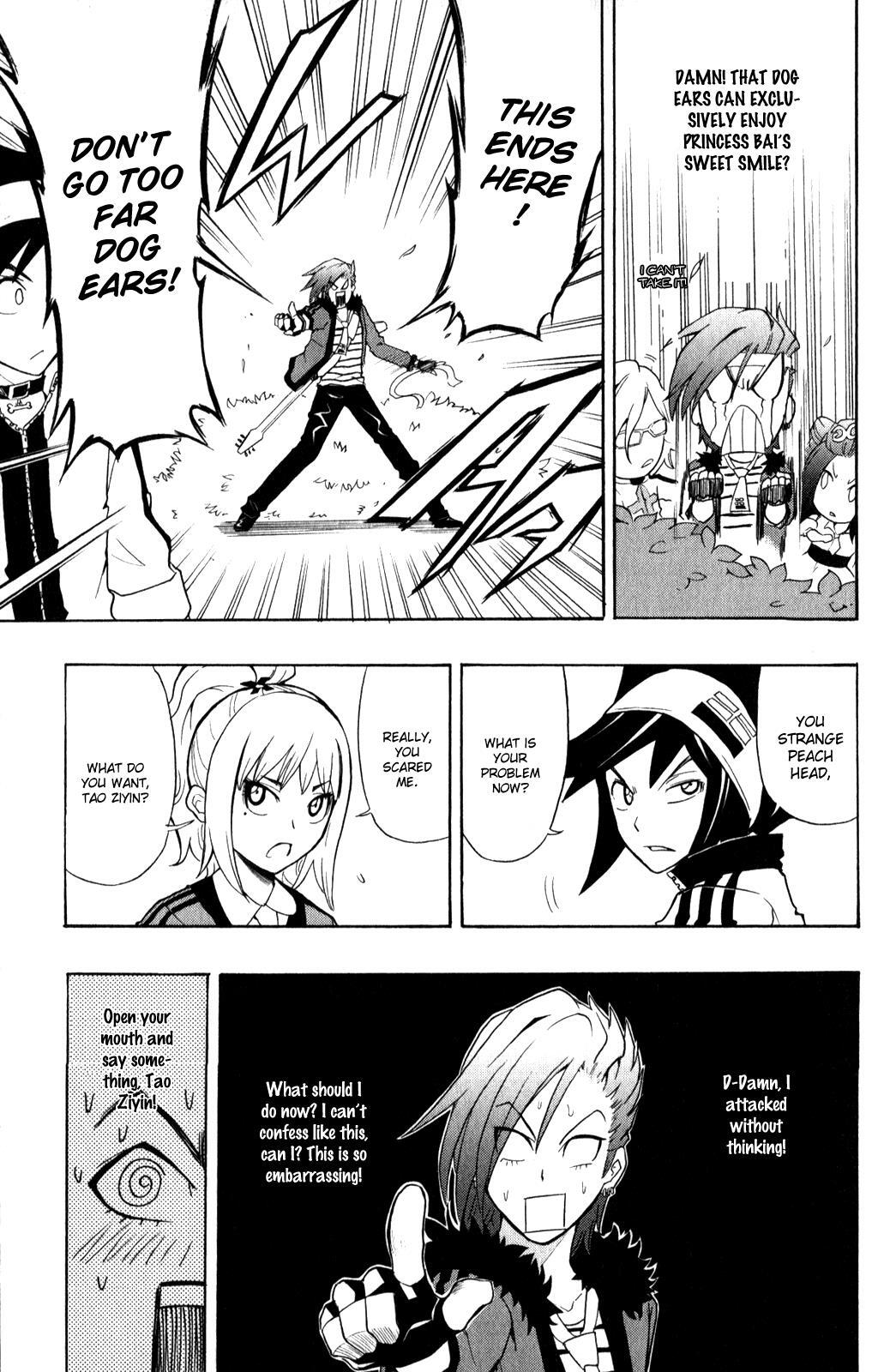 Read Black Dog Manga Online