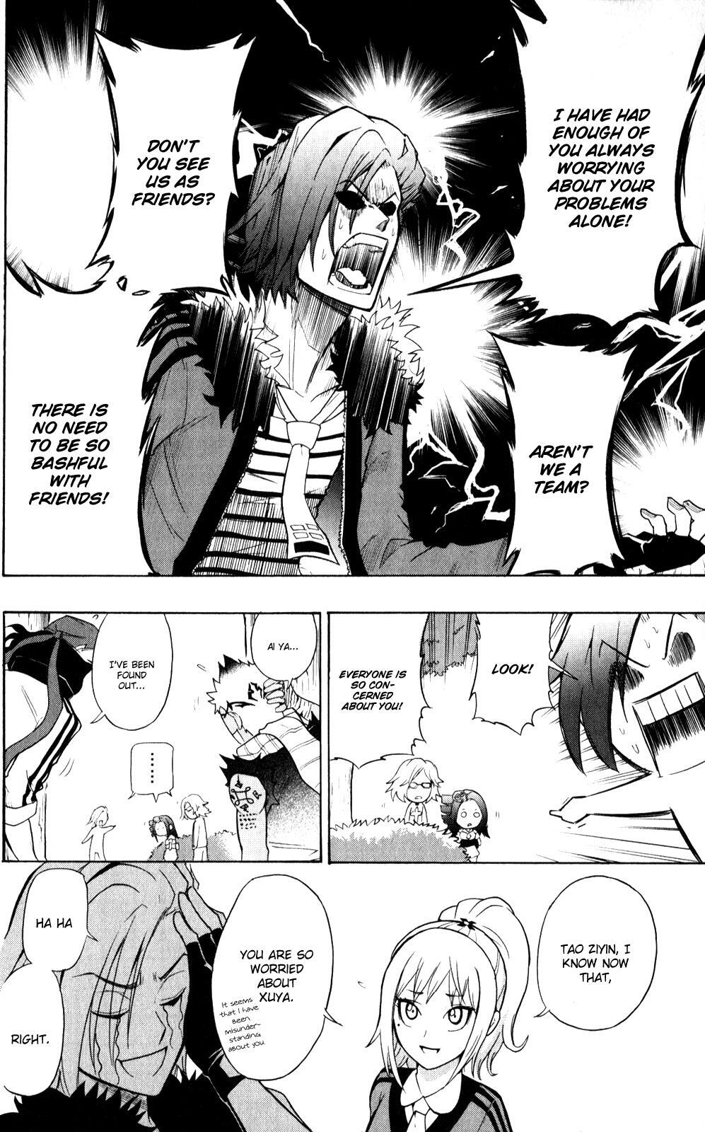 Read Black Dog Manga Online