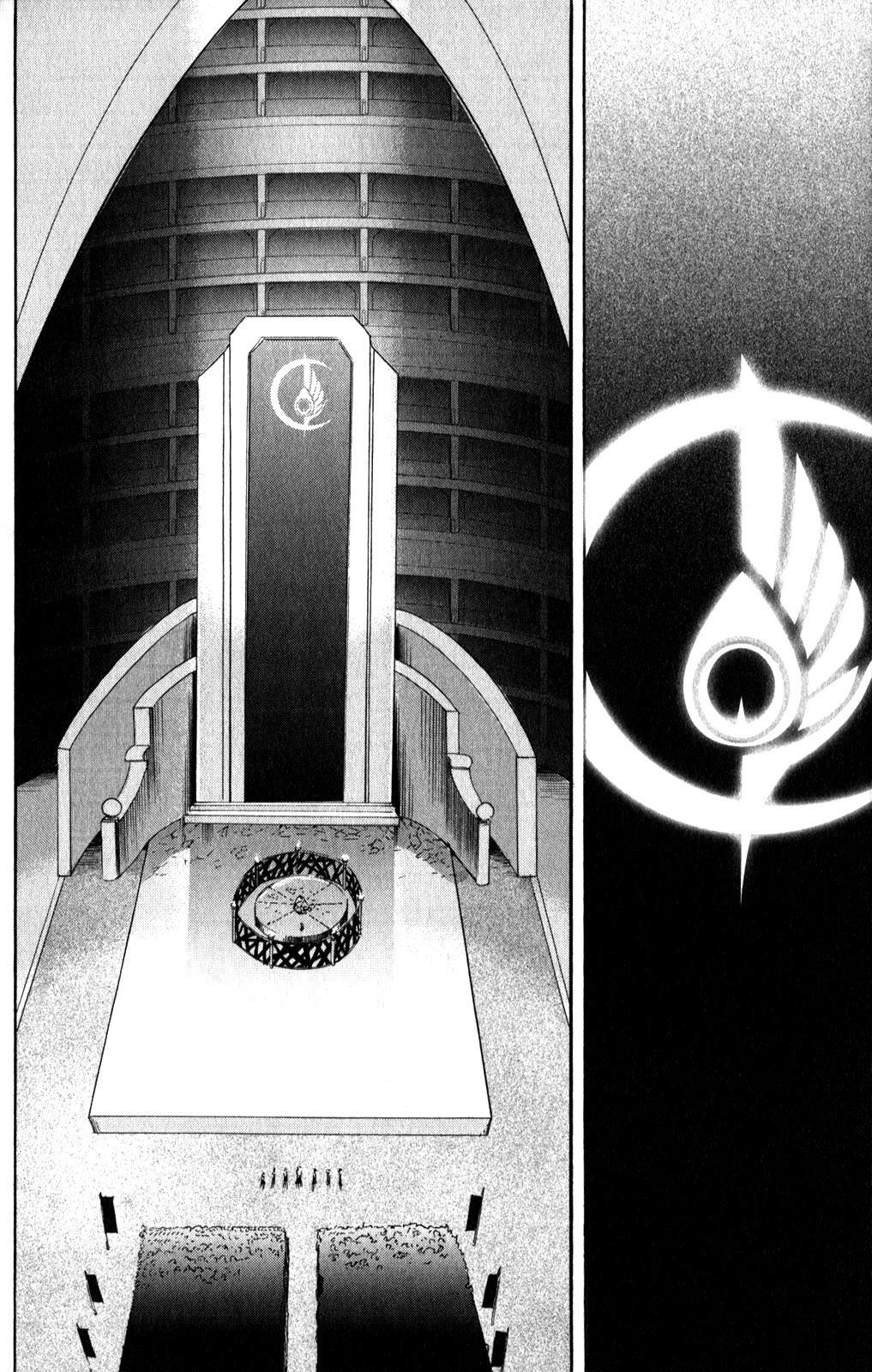 Read Black Dog Manga Online