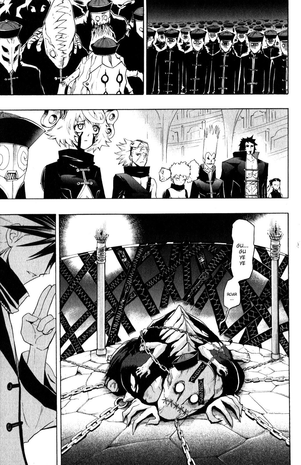 Read Black Dog Manga Online