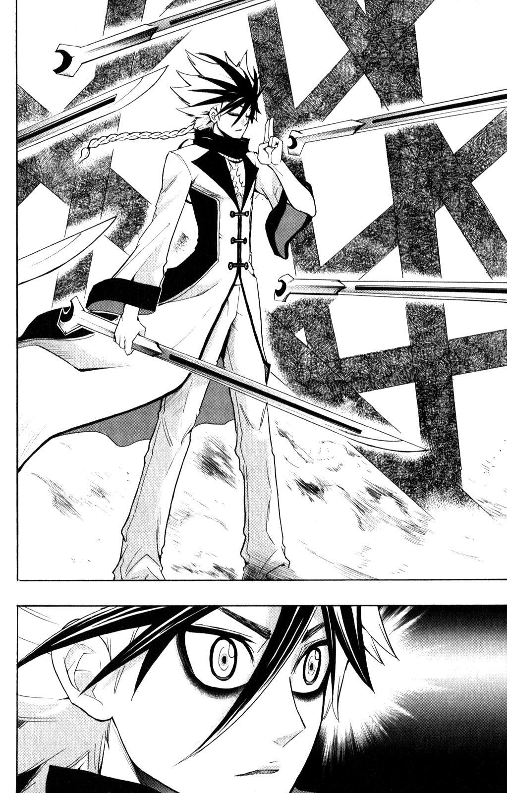 Read Black Dog Manga Online