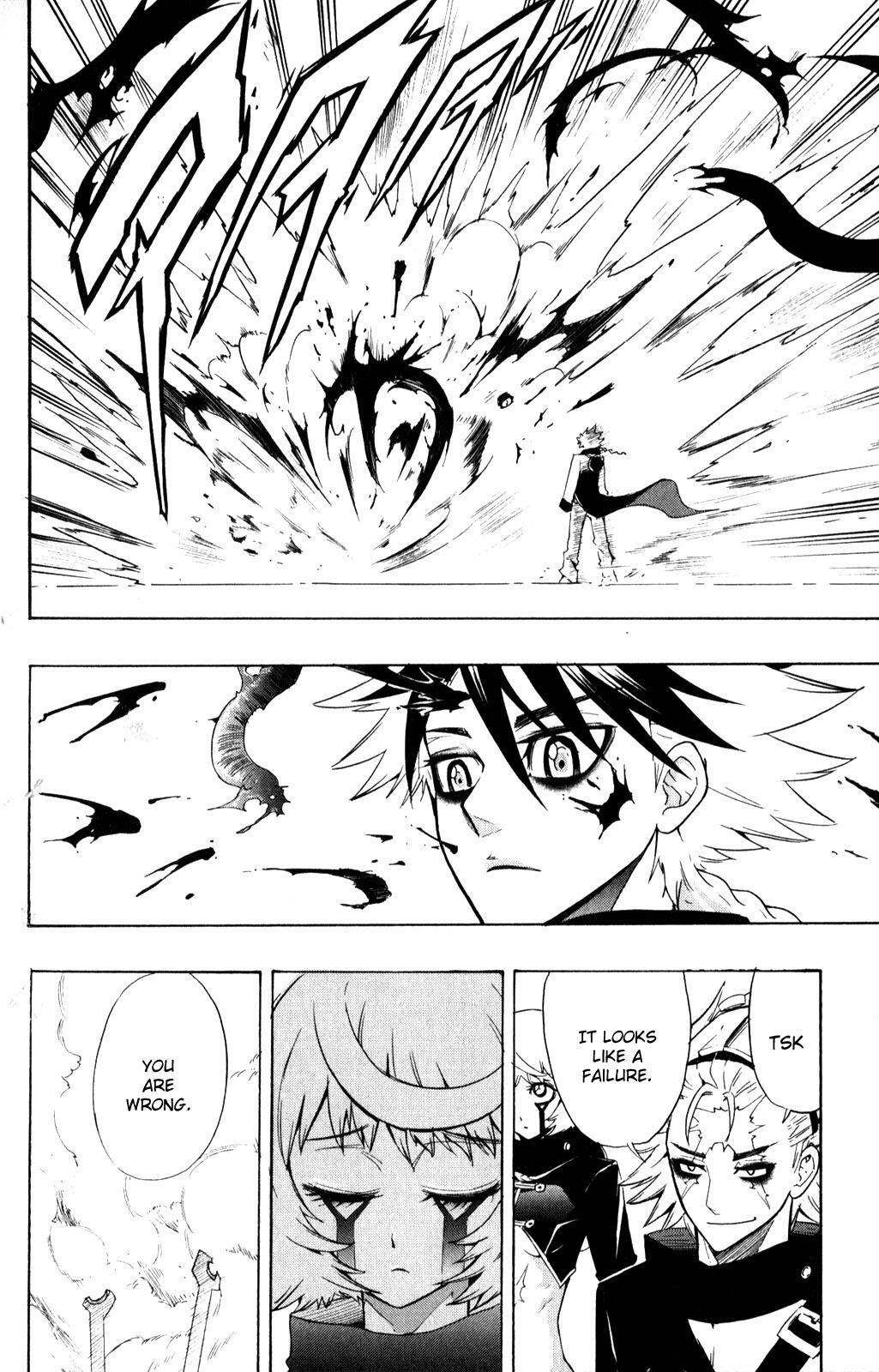 Read Black Dog Manga Online