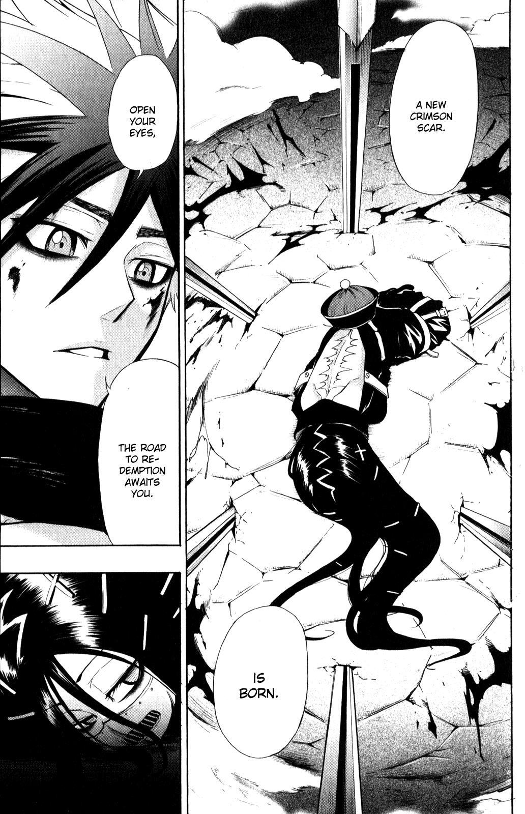 Read Black Dog Manga Online