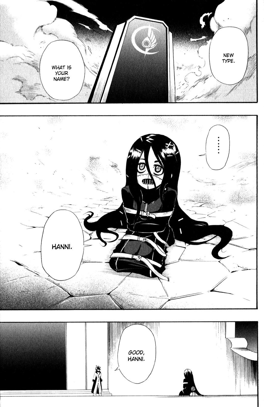 Read Black Dog Manga Online