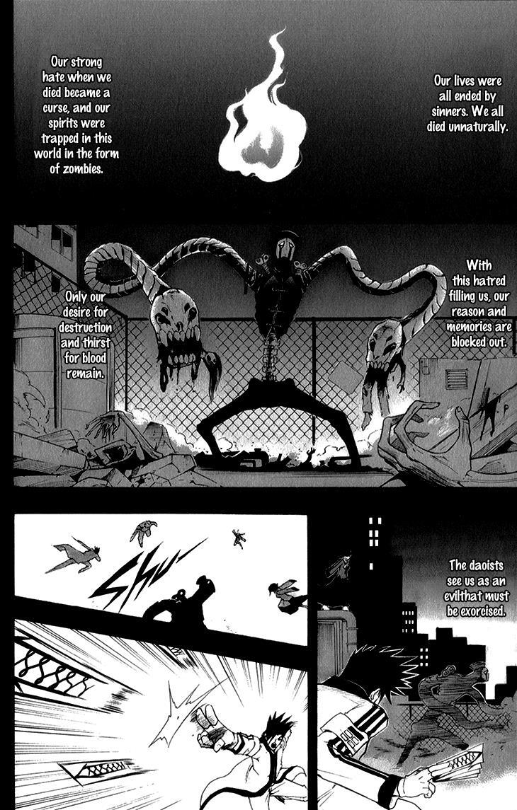 Read Black Dog Manga Online