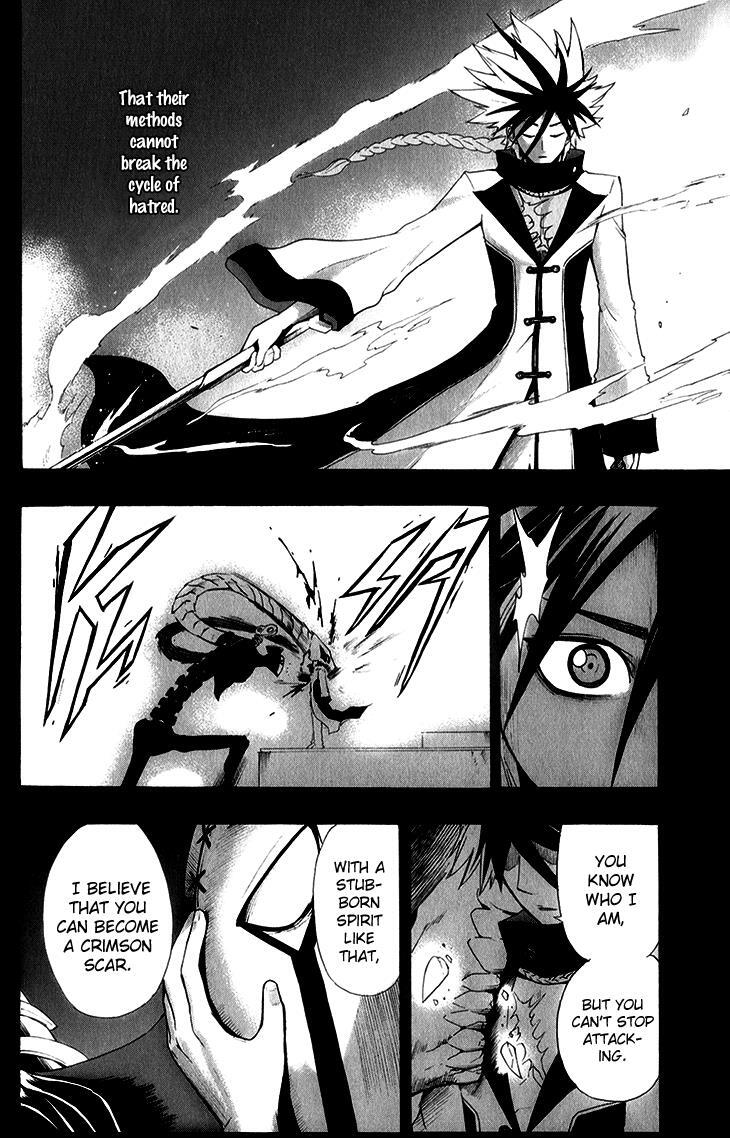 Read Black Dog Manga Online