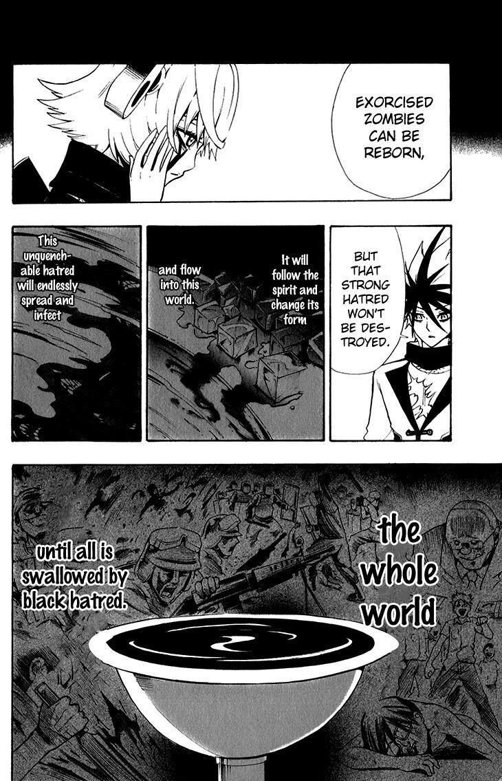 Read Black Dog Manga Online