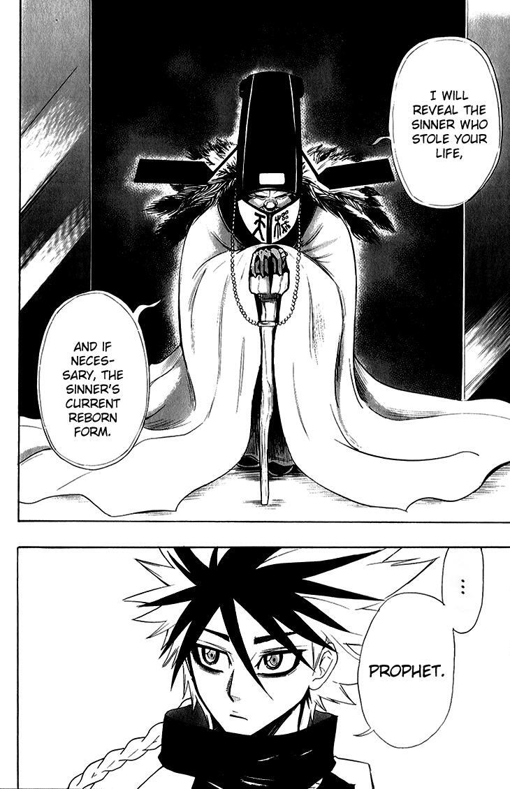 Read Black Dog Manga Online