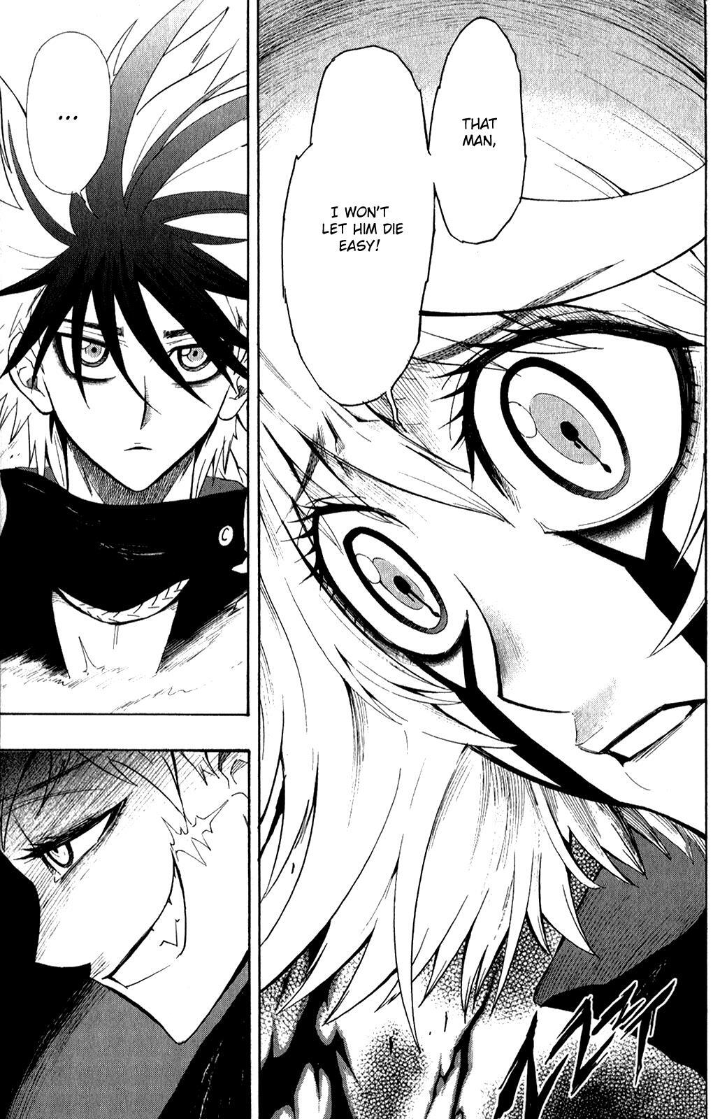 Read Black Dog Manga Online