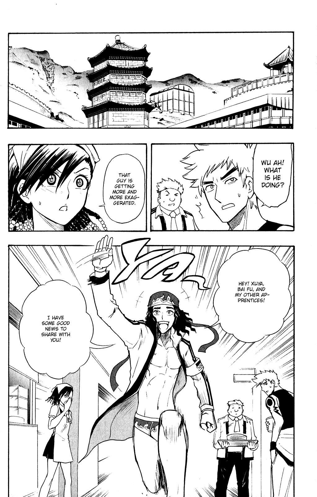 Read Black Dog Manga Online