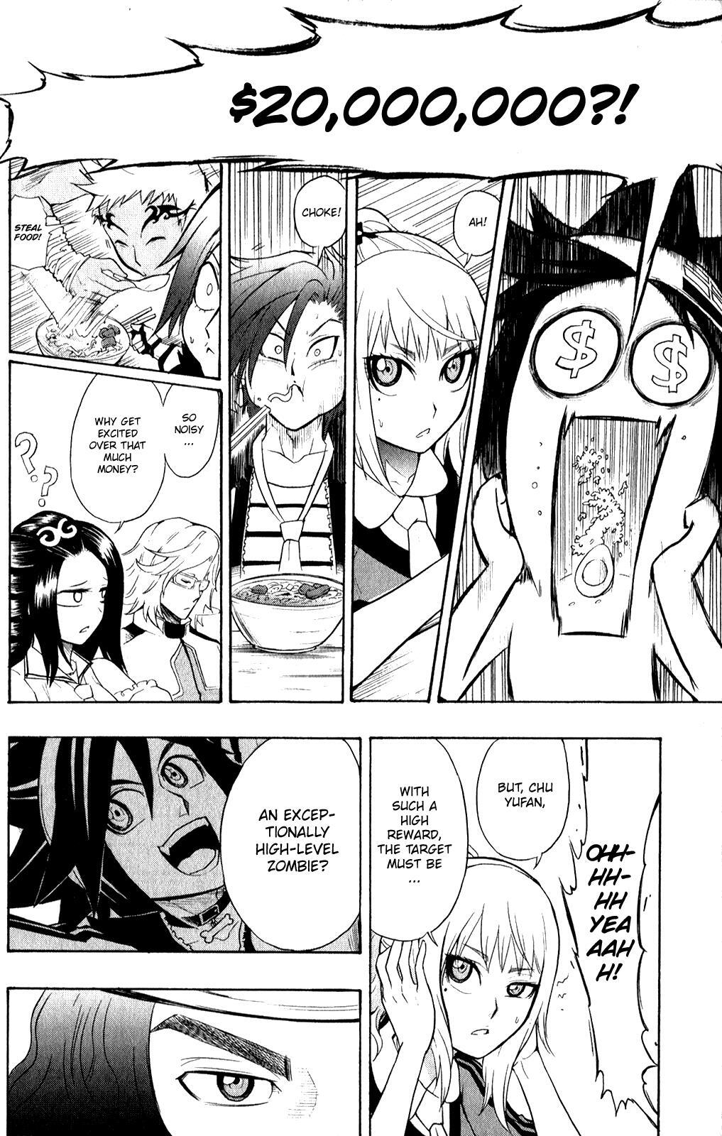 Read Black Dog Manga Online