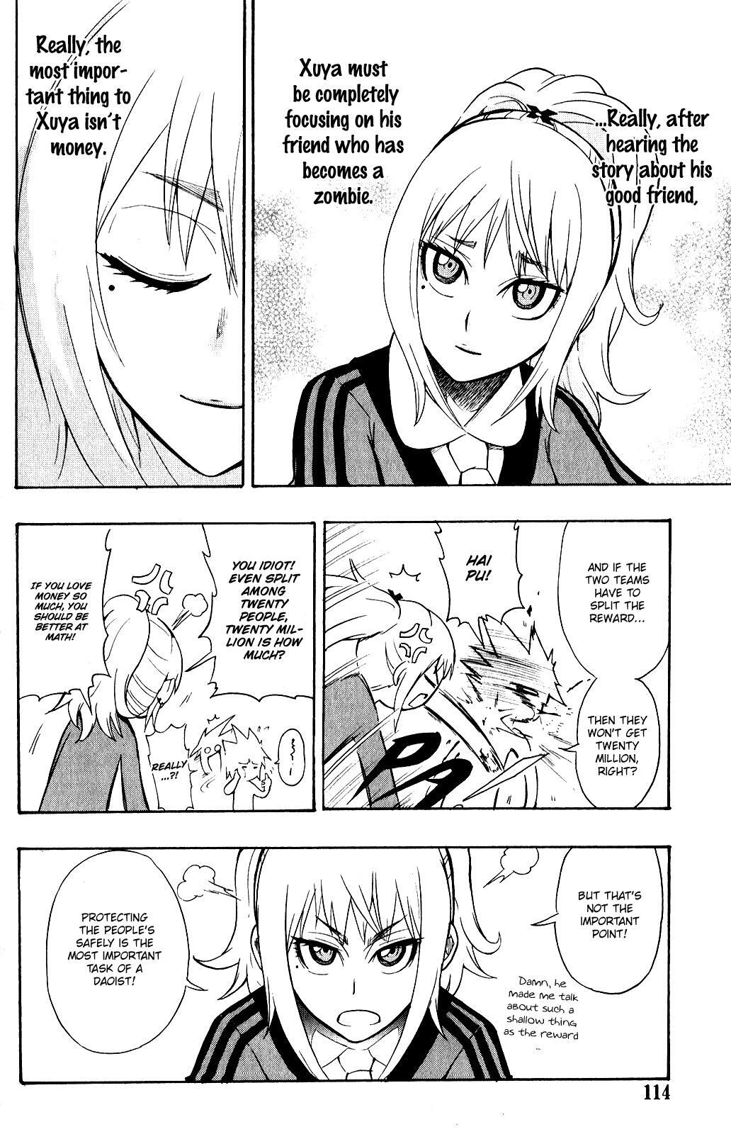 Read Black Dog Manga Online