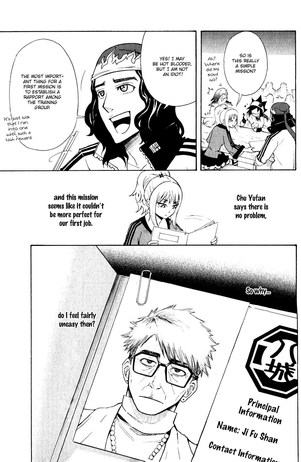 Read Black Dog Manga Online