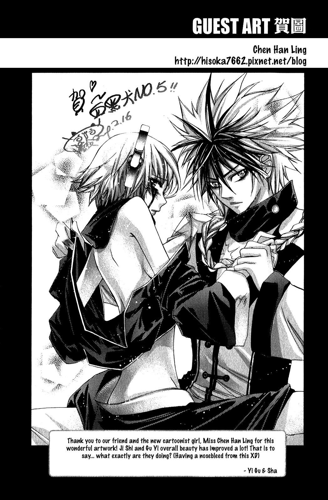 Read Black Dog Manga Online