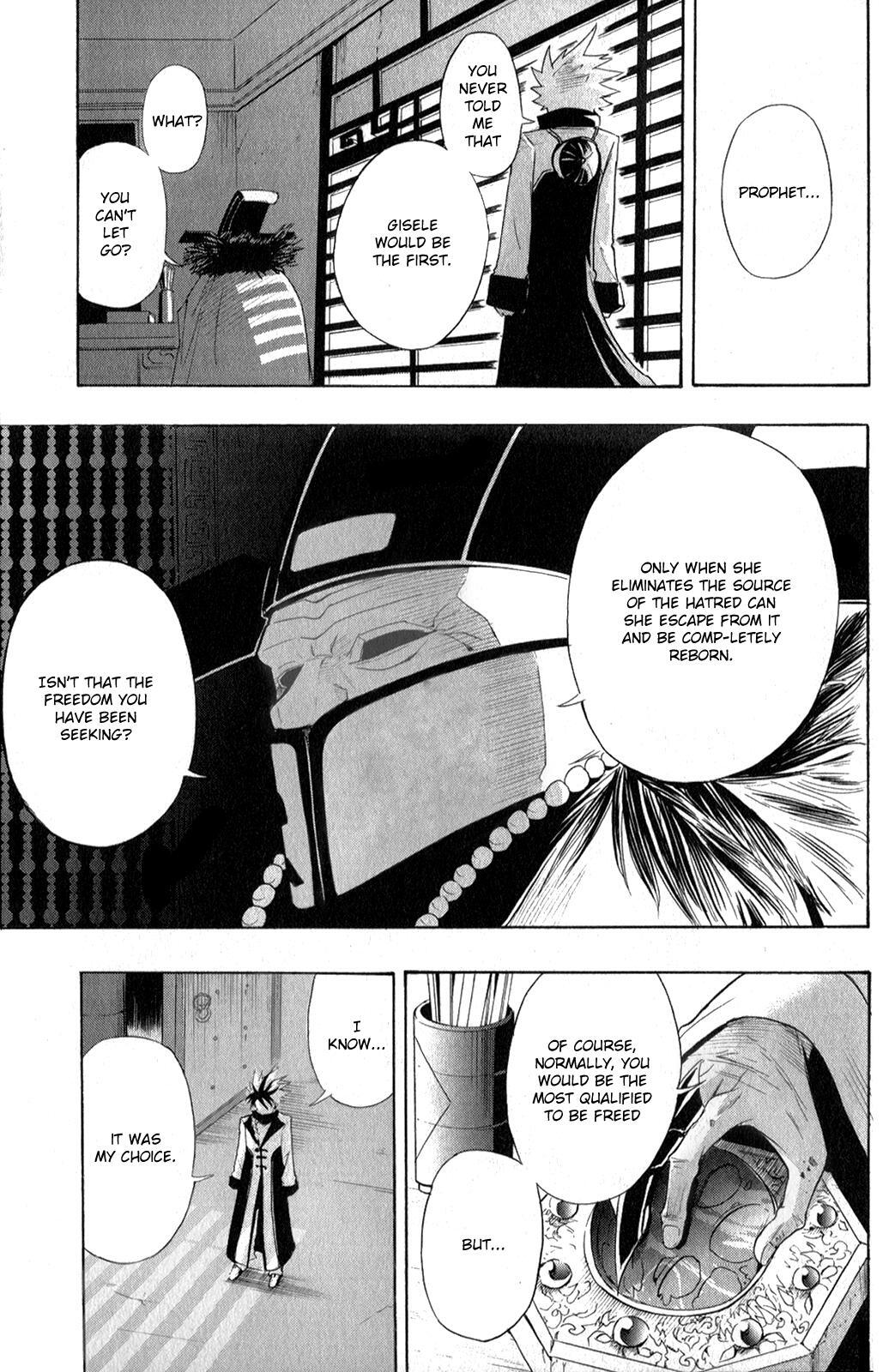 Read Black Dog Manga Online