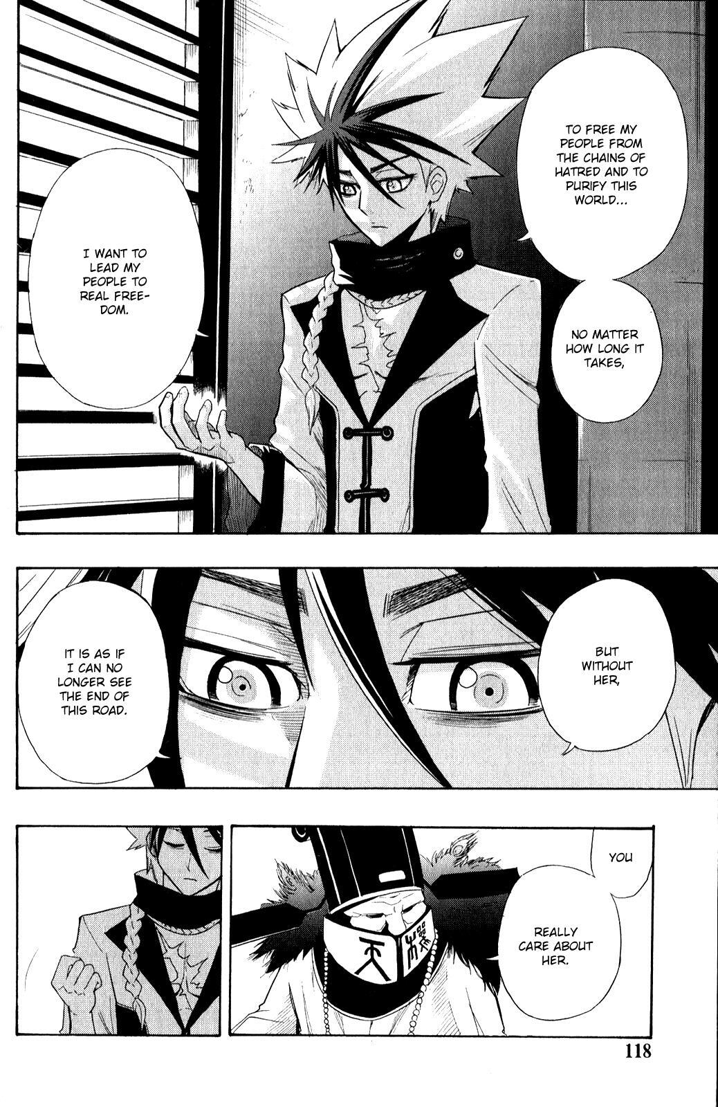 Read Black Dog Manga Online
