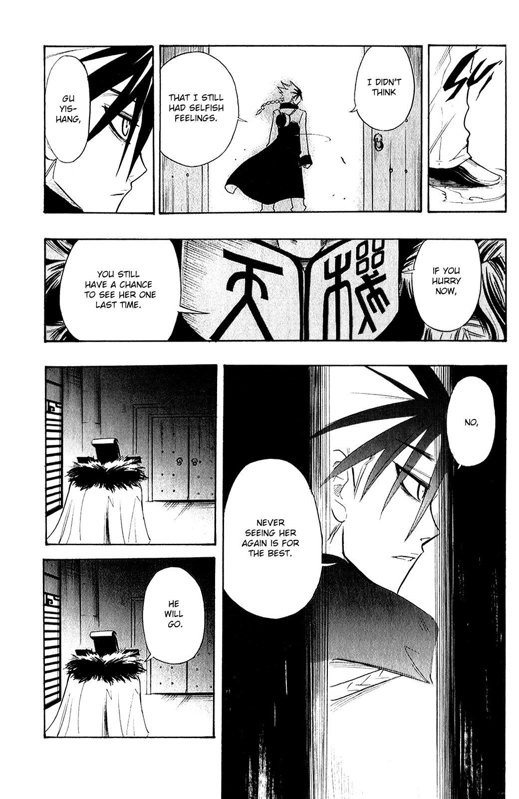 Read Black Dog Manga Online