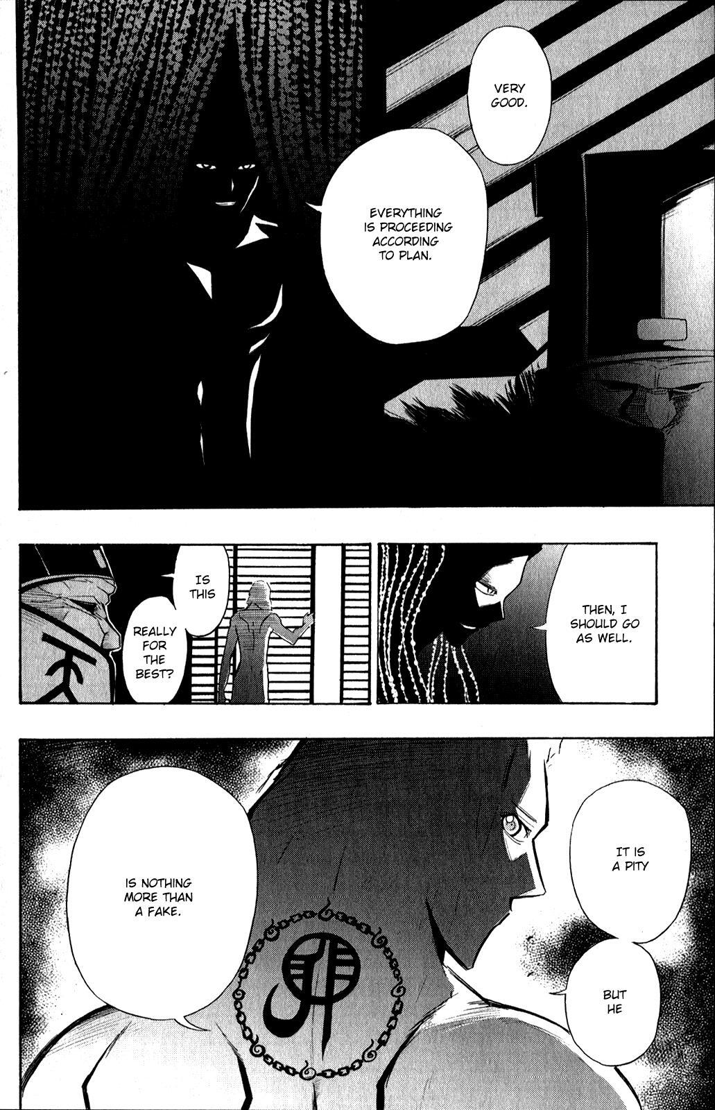 Read Black Dog Manga Online