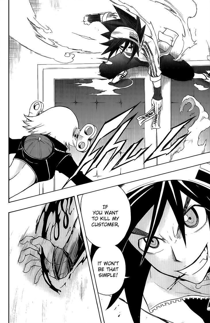 Read Black Dog Manga Online