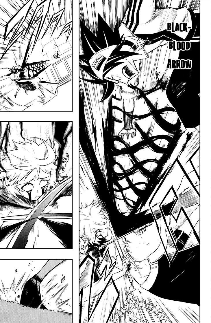 Read Black Dog Manga Online