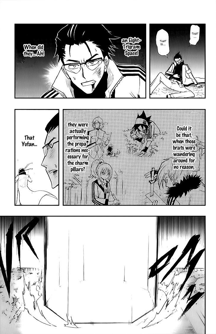 Read Black Dog Manga Online