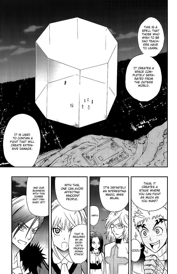 Read Black Dog Manga Online