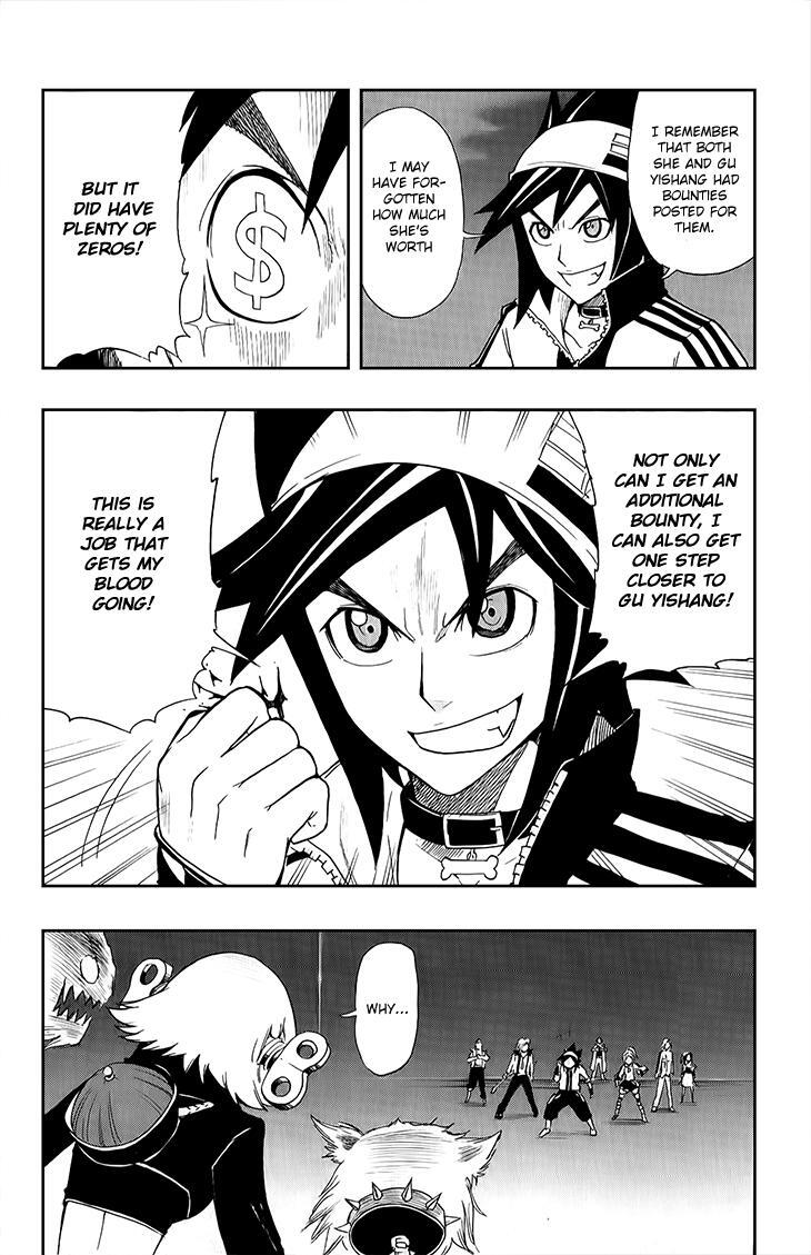 Read Black Dog Manga Online