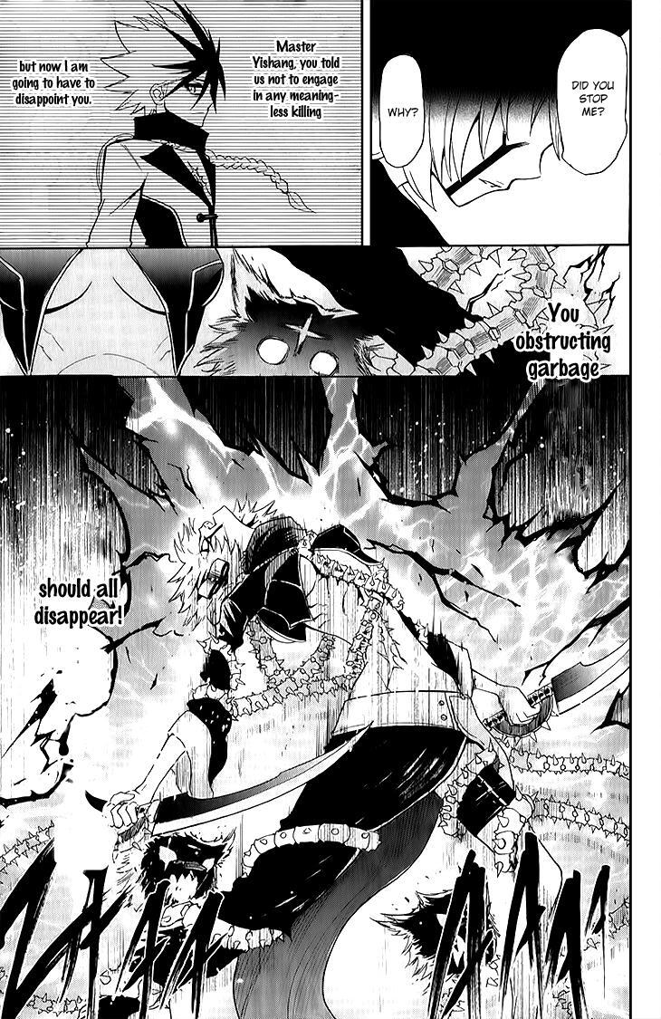 Read Black Dog Manga Online