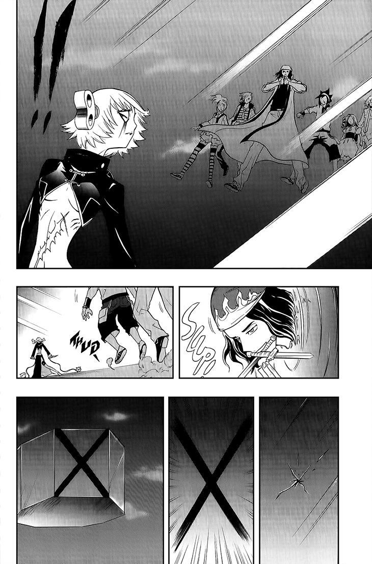Read Black Dog Manga Online