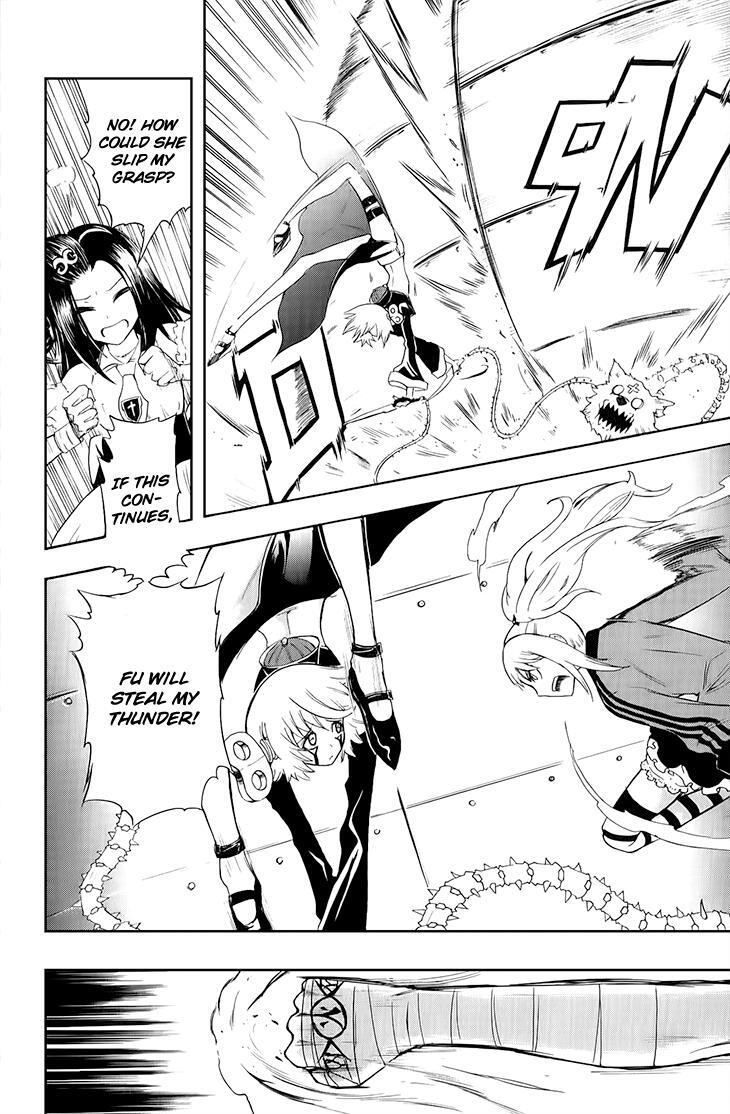 Read Black Dog Manga Online