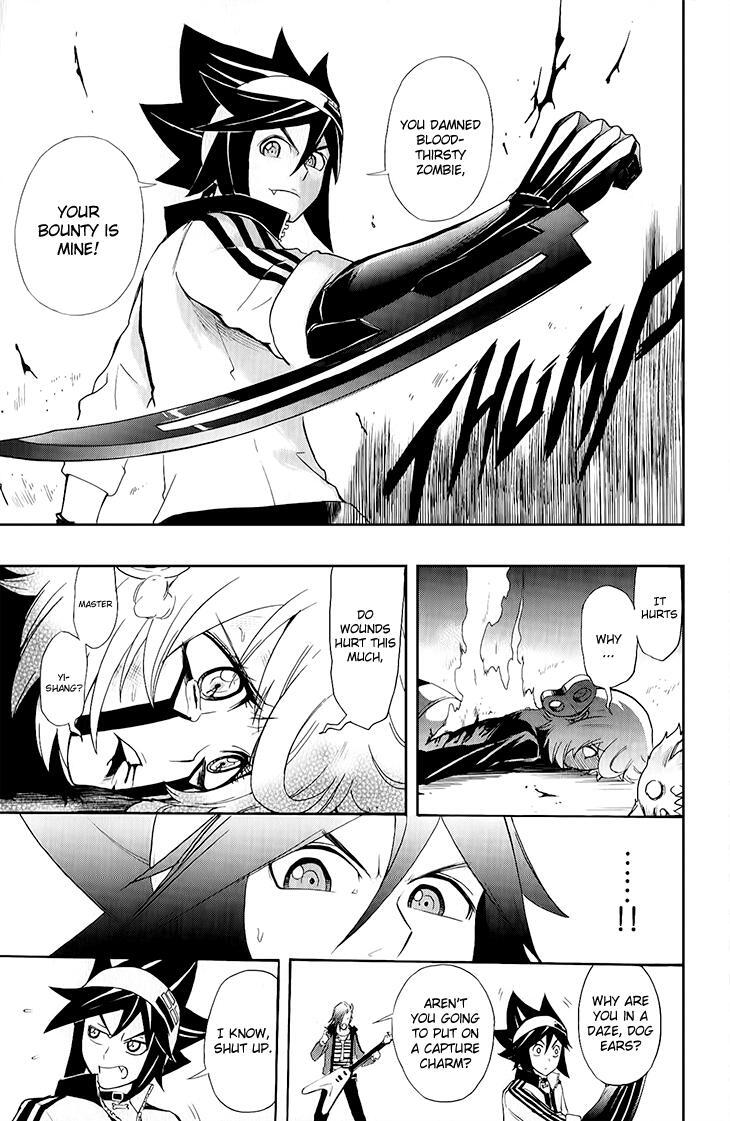 Read Black Dog Manga Online