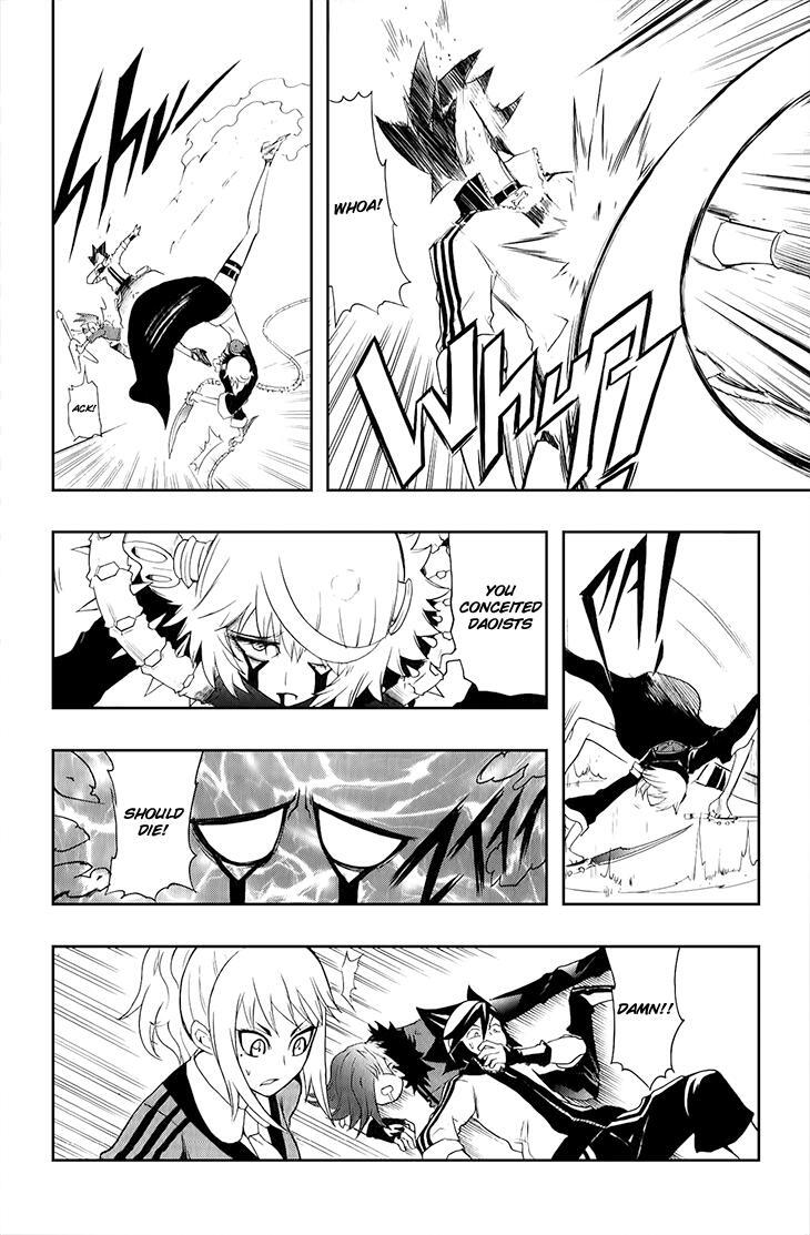 Read Black Dog Manga Online