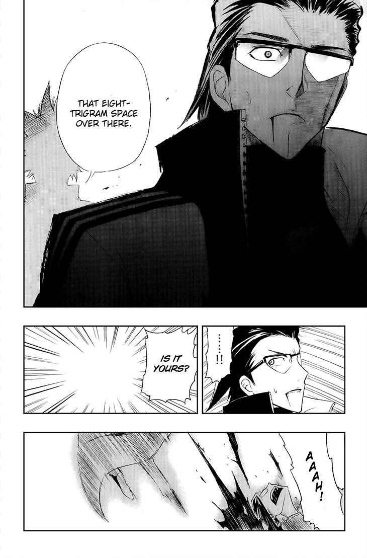 Read Black Dog Manga Online