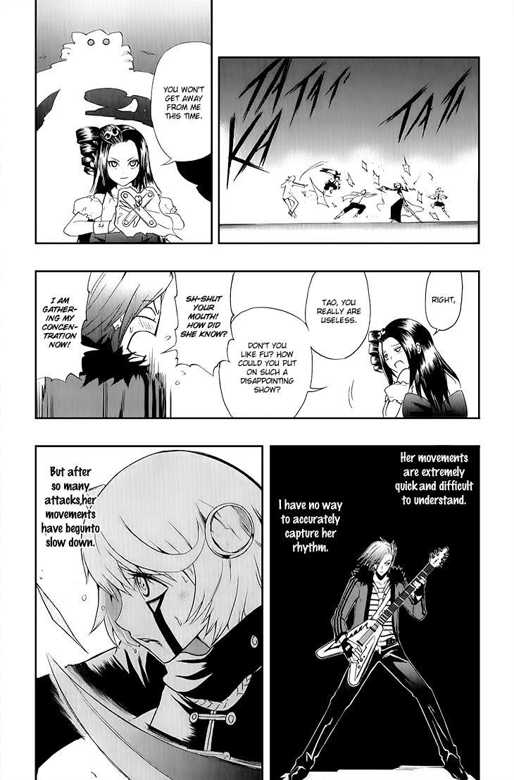 Read Black Dog Manga Online